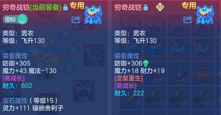 微信图片_20260815233108_28_9829.png