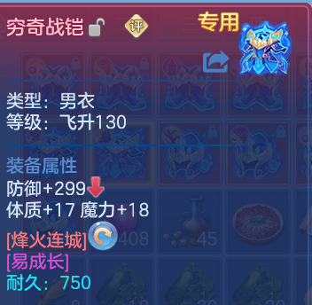 微信图片_20260815233116_29_9829.png