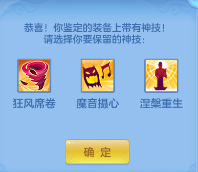 微信图片_20260815233041_27_9829.png