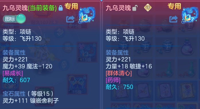 微信图片_20260815233143_32_9829.png