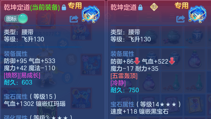 微信图片_20260815233150_33_9829.png