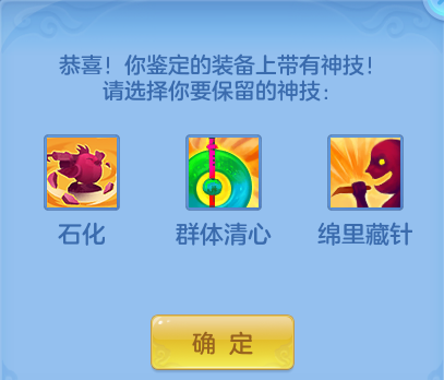 微信图片_20260815233125_31_9829.png