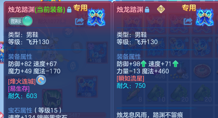 微信图片_20260815233200_35_9829.png