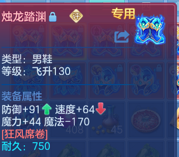 微信图片_20260815233205_36_9829.png