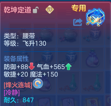 微信图片_20260815233154_34_9829.png