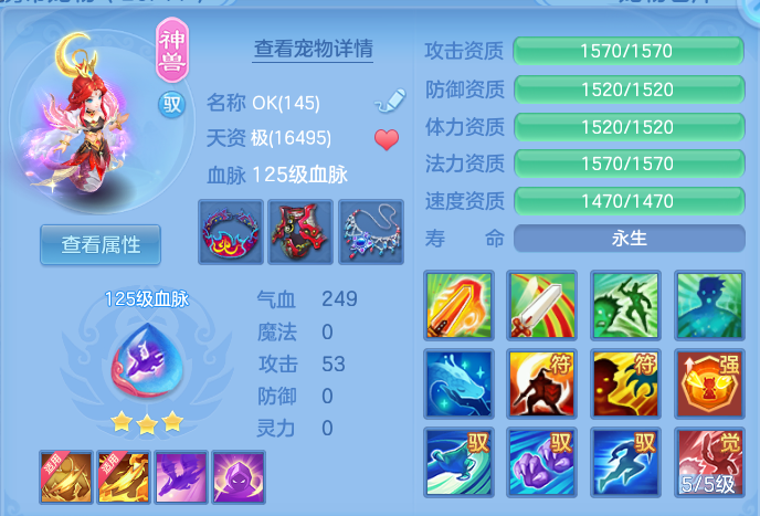 微信图片_20260815233244_42_9829.png
