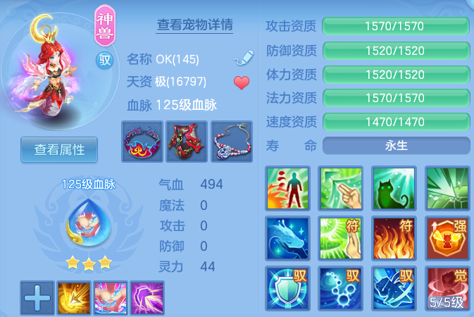 微信图片_20260815233239_41_9829.png