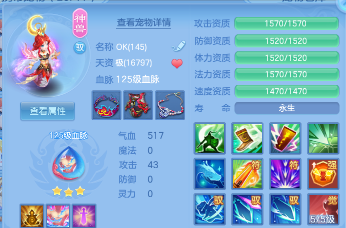 微信图片_20260815233249_43_9829.png