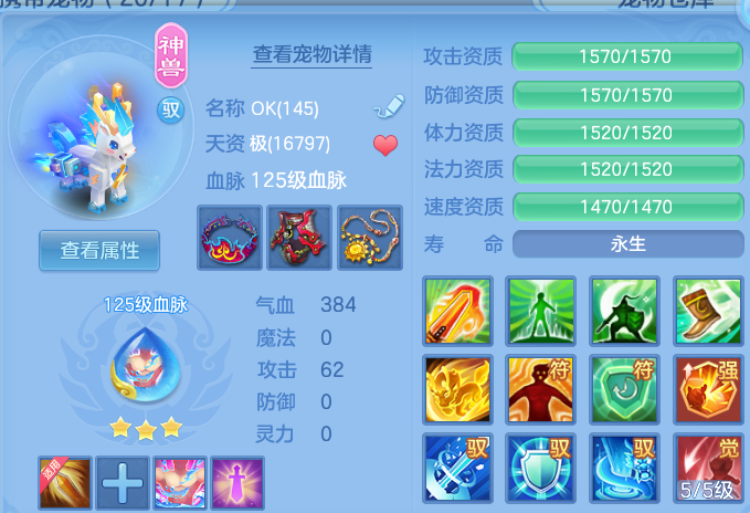 微信图片_20260815233254_44_9829.png