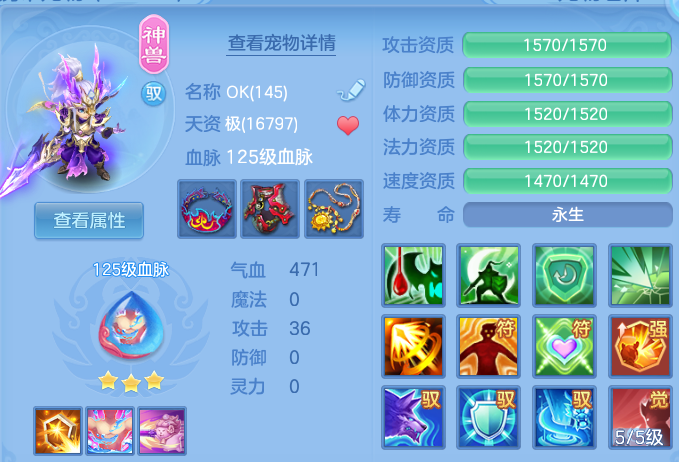 微信图片_20260815233258_45_9829.png