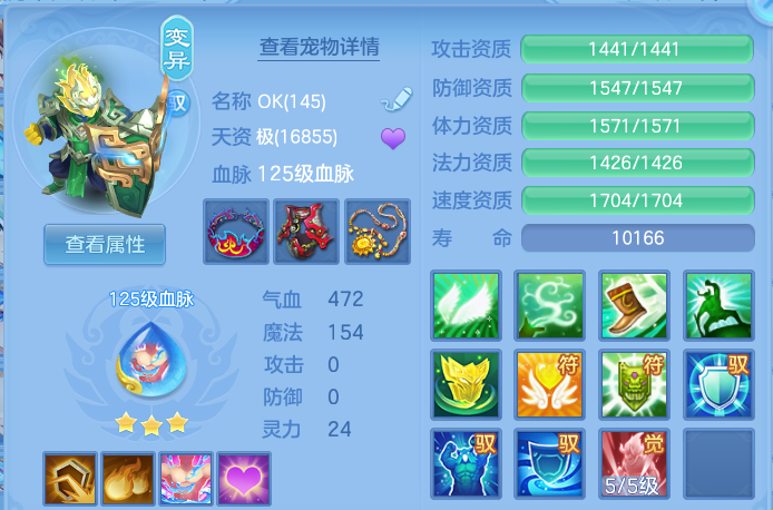 微信图片_20260815233310_47_9829.png