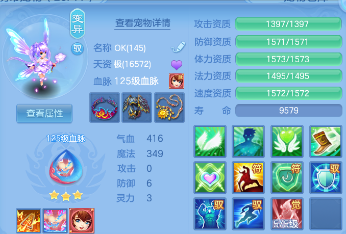 微信图片_20260815233305_46_9829.png