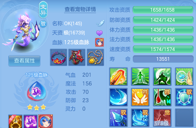 微信图片_20260815233319_49_9829.png