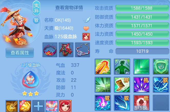 微信图片_20260815233325_50_9829.png