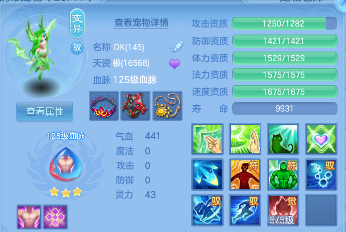 微信图片_20260815233336_52_9829.png