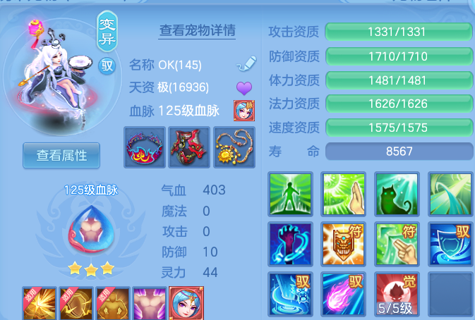 微信图片_20260815233330_51_9829.png