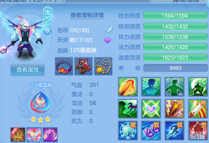 微信图片_20260815233344_54_9829.png