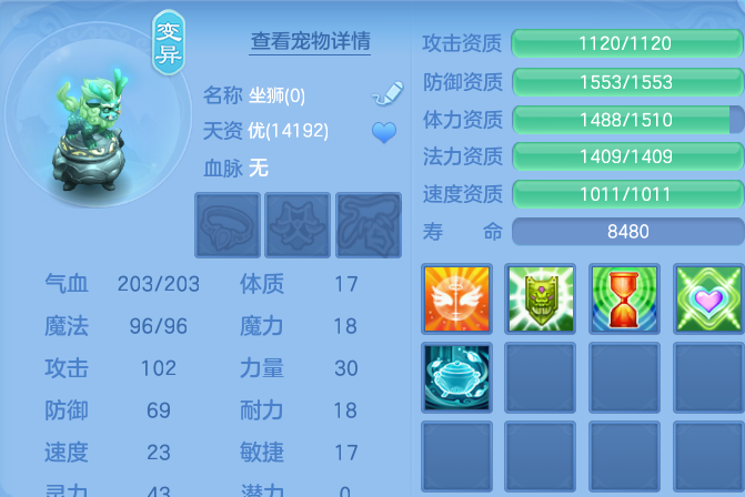 微信图片_20260815233633_62_9829.png