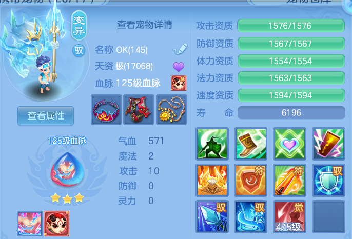 微信图片_20260815233714_65_9829.png