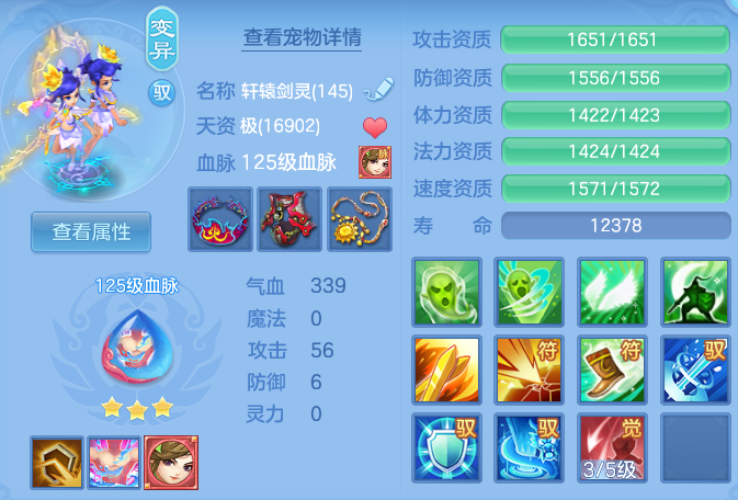 微信图片_20260815233703_63_9829.png