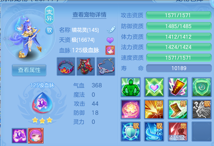 微信图片_20260815233709_64_9829.png