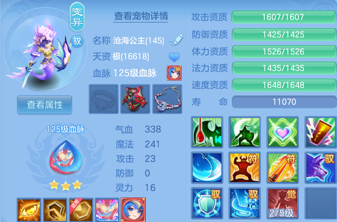 微信图片_20260815233408_58_9829.png