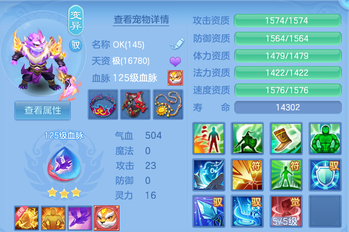 微信图片_20260815233355_56_9829.png