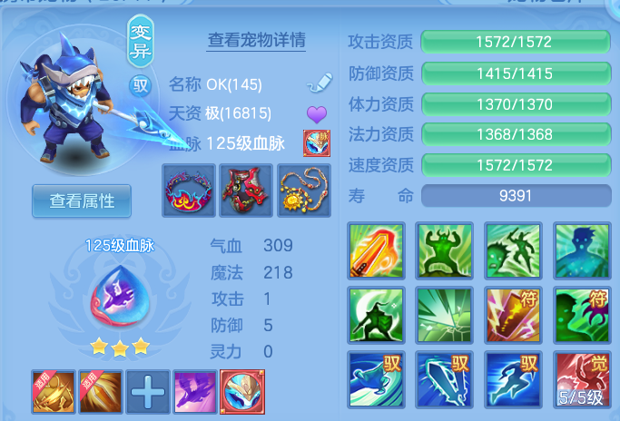 微信图片_20260815233403_57_9829.png