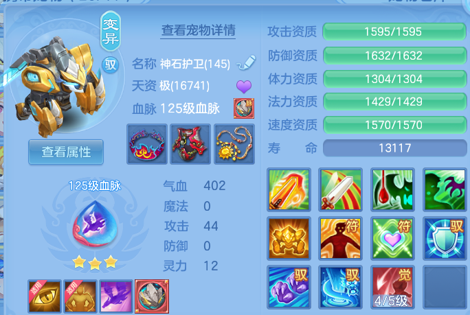 微信图片_20260815233621_60_9829.png