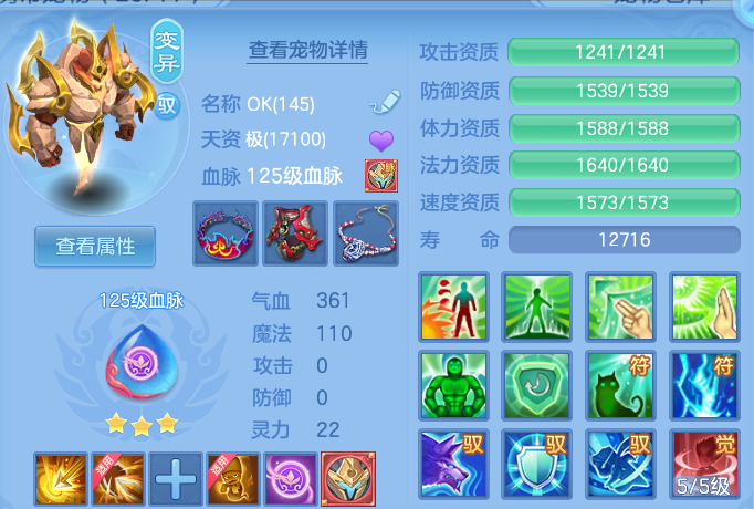 微信图片_20260815233731_67_9829.png
