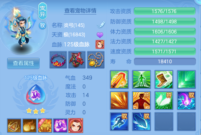 微信图片_20260815233727_66_9829.png
