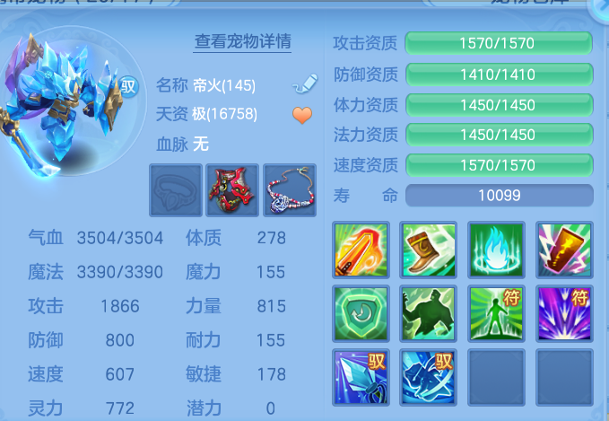 微信图片_20260815233743_69_9829.png