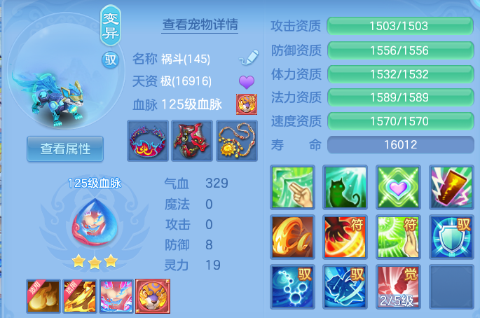微信图片_20260815233743_68_9829.png