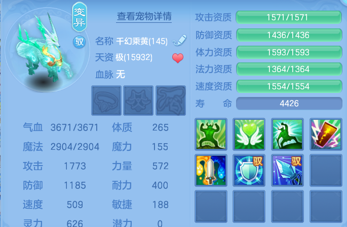 微信图片_20260815233757_70_9829.png