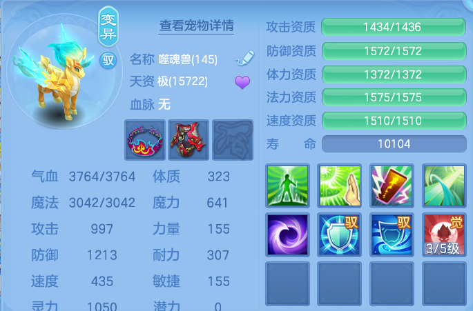 微信图片_20260815233757_71_9829.png