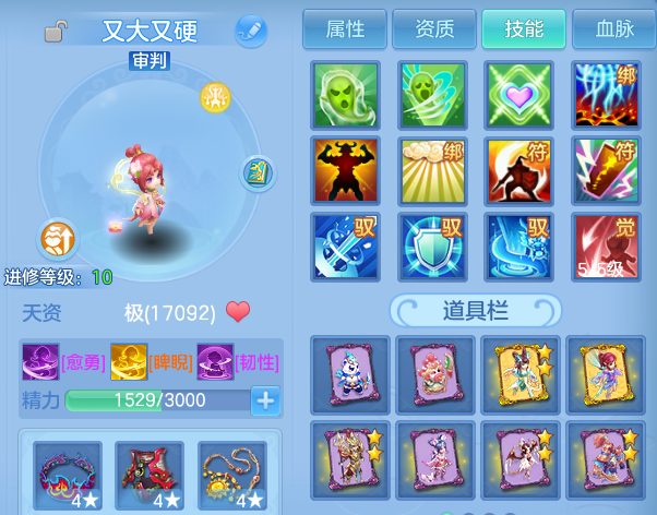 微信图片_20260815233811_72_9829.png