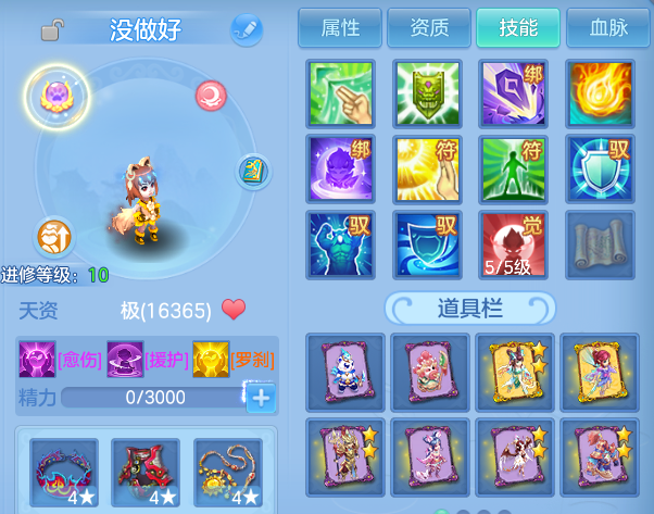 微信图片_20260815233816_73_9829.png