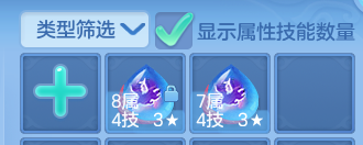 微信图片_20260815233848_74_9829.png
