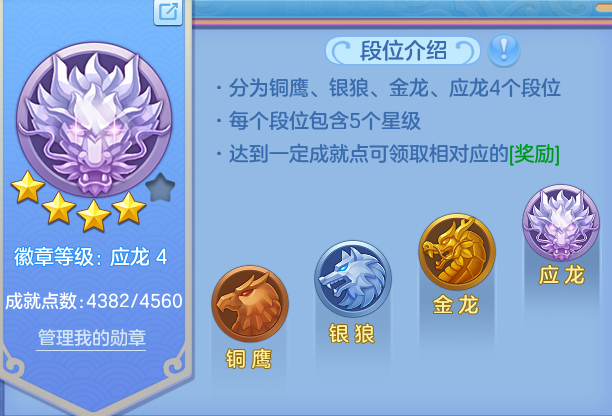 微信图片_20260815233904_75_9829.png