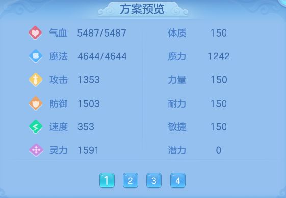 微信图片_20260815233909_76_9829.png