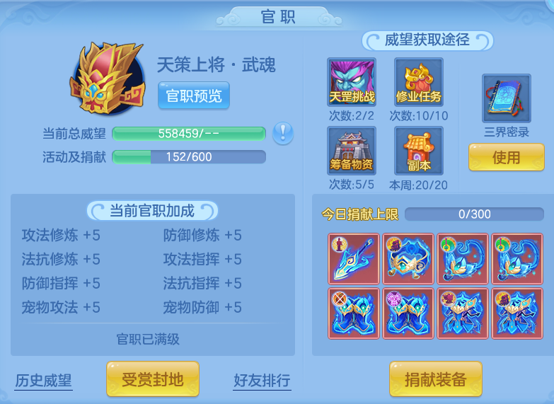 微信图片_20260815233913_77_9829.png