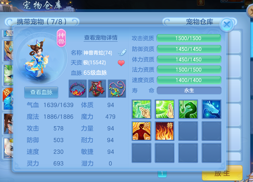 微信图片_20260815154815_5_7065.png