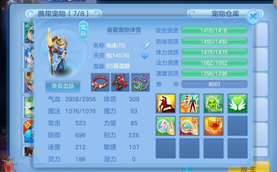 微信图片_20260815154817_8_7065.png