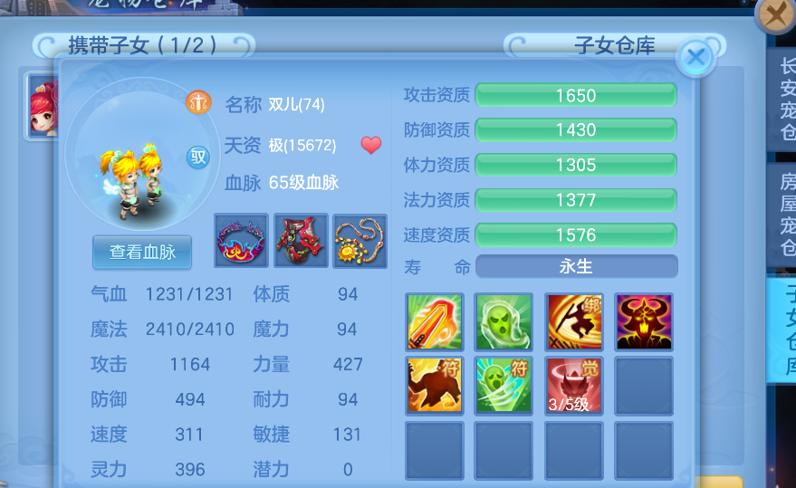 微信图片_20260815154819_11_7065.png
