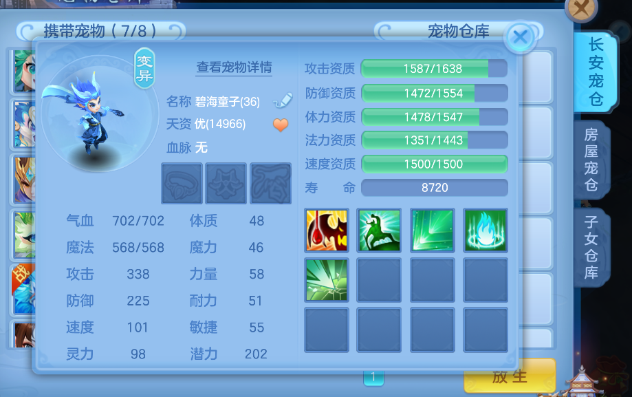 微信图片_20260815154818_10_7065.png