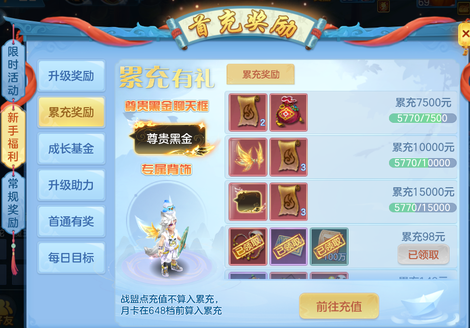 微信图片_20260815154820_12_7065.png