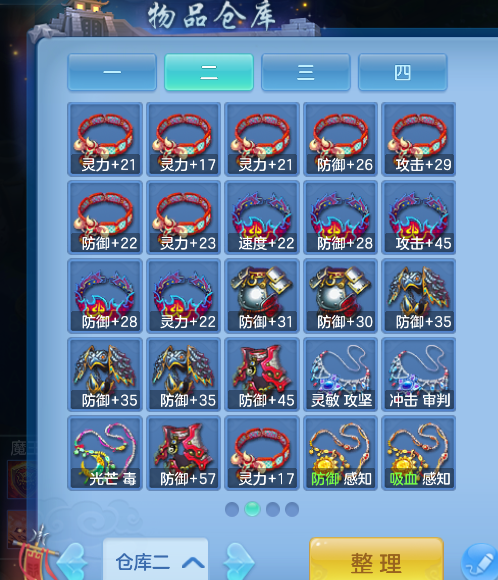 微信图片_20260815154821_14_7065.png