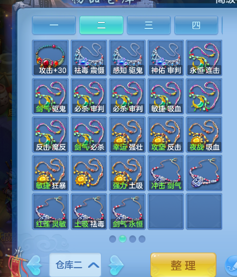 微信图片_20260815154823_18_7065.png