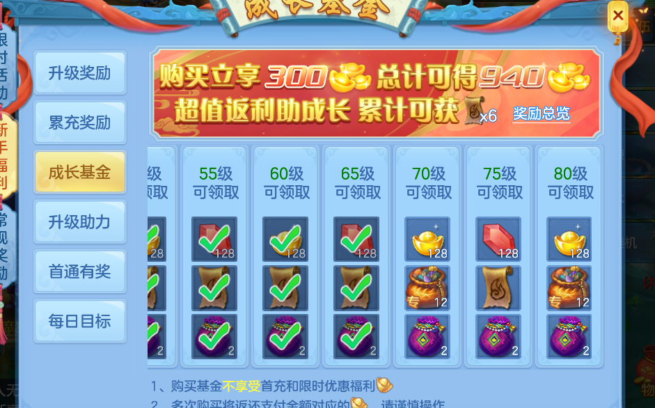 微信图片_20260815154824_20_7065.png