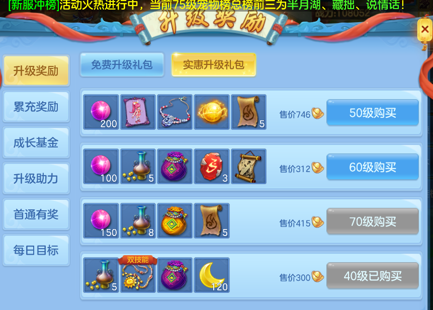 微信图片_20260815154825_21_7065.png